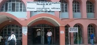 District Court Mandi Logo